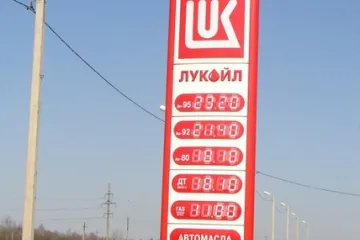 Рекламные конструкции на АЗС