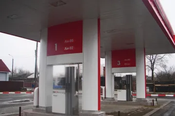 Нефтебазы и азс