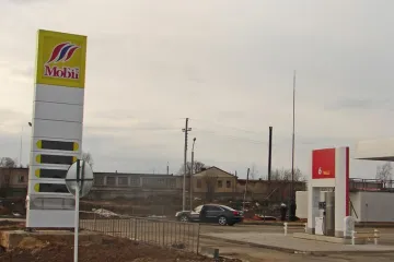 Стелла азс