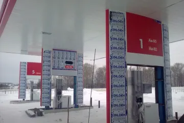 Строительство автозаправочной станции