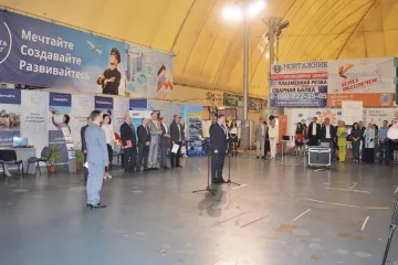 День предпринимателя итоги