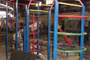 Купить игровой комплекс
