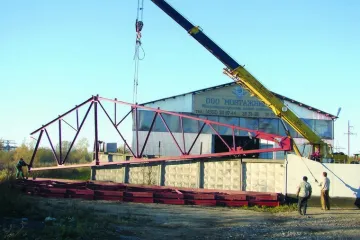Металлоконструкции производство