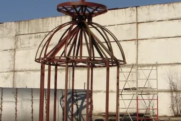 Каркас купола