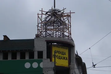 Монтаж металлического купола