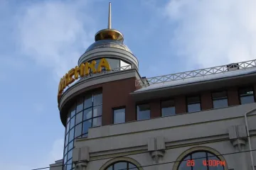 Конструкции из металла