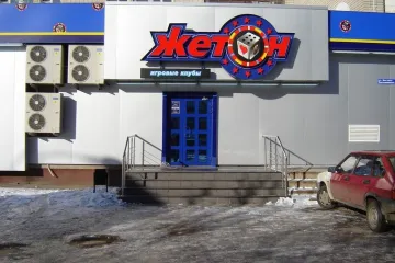 Изготовление нержавеющих перил