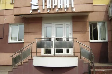 Перила из металла