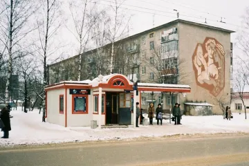 Торгово-остановочный павильон