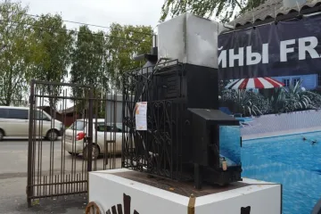 Печи для бани Иваново