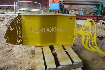 Обработка металла на станке ЧПУ