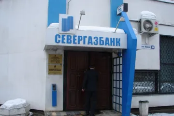 Вывески, буквы из металла