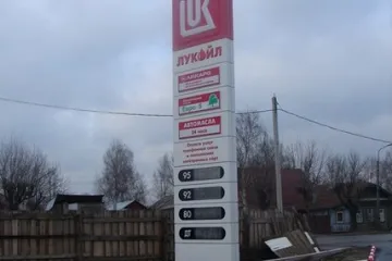 Рекламная конструкция на АЗС