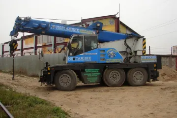 Автокран Иваново