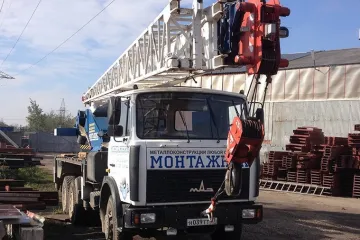 Автокран Иваново