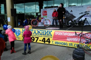 Велофестиваль Высота