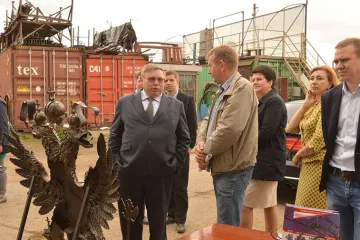 Губернатор Павел Коньков