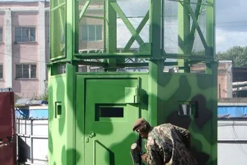 Наблюдательная вышка