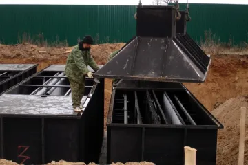 Емкость металлическая